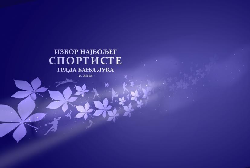  Foto ilustracija JU SC ″Borik″ 