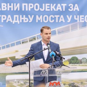 Добијена грађевинска дозвола за мост у Чесми