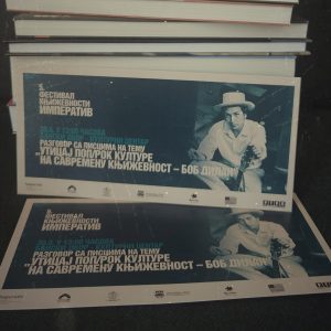 Богат програм „Императив“ фестивала: Занимљива панел дискусија у понедјељак