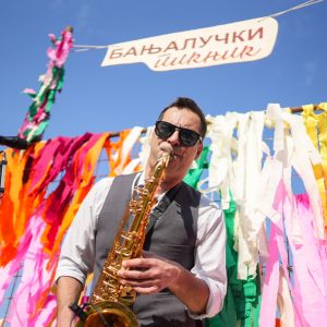 Због лоших временских услова: Одгођен велики пикник у новом градском парку Због лоших временских услова: Одгођен велики пикник у новом градском парку