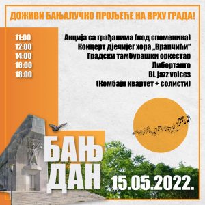Због лошег времена: „Бањ дан“, умјесто у суботу, биће одржан у недјељу