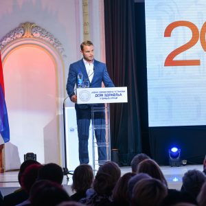 Дом здравља прославио велики јубилеј: Градоначелник присуствовао свечаној академији Дом здравља прославио велики јубилеј: Градоначелник присуствовао свечаној академији