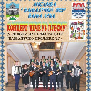 Концерт „Бањалучког веза“ 18. маја у друштвеном дому у Бронзаном Мајдану Концерт „Бањалучког веза“ 18. маја у друштвеном дому у Бронзаном Мајдану
