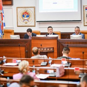 Скупштина окончала рад: Усвојено више регулационих планова, одлука о продаји грађевинске парцеле у Рамићима Скупштина окончала рад: Усвојено више регулационих планова, одлука о продаји грађевинске парцеле у Рамићима