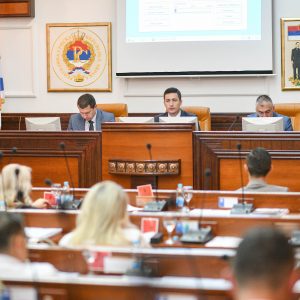 Окончана 13. сједница: Одбијена инвестиција за топловодну мрежу, зелено свјетло за програм додјеле субвенција предузетницима Окончана 13. сједница: Одбијена инвестиција за топловодну мрежу, зелено свјетло за програм додјеле субвенција предузетницима