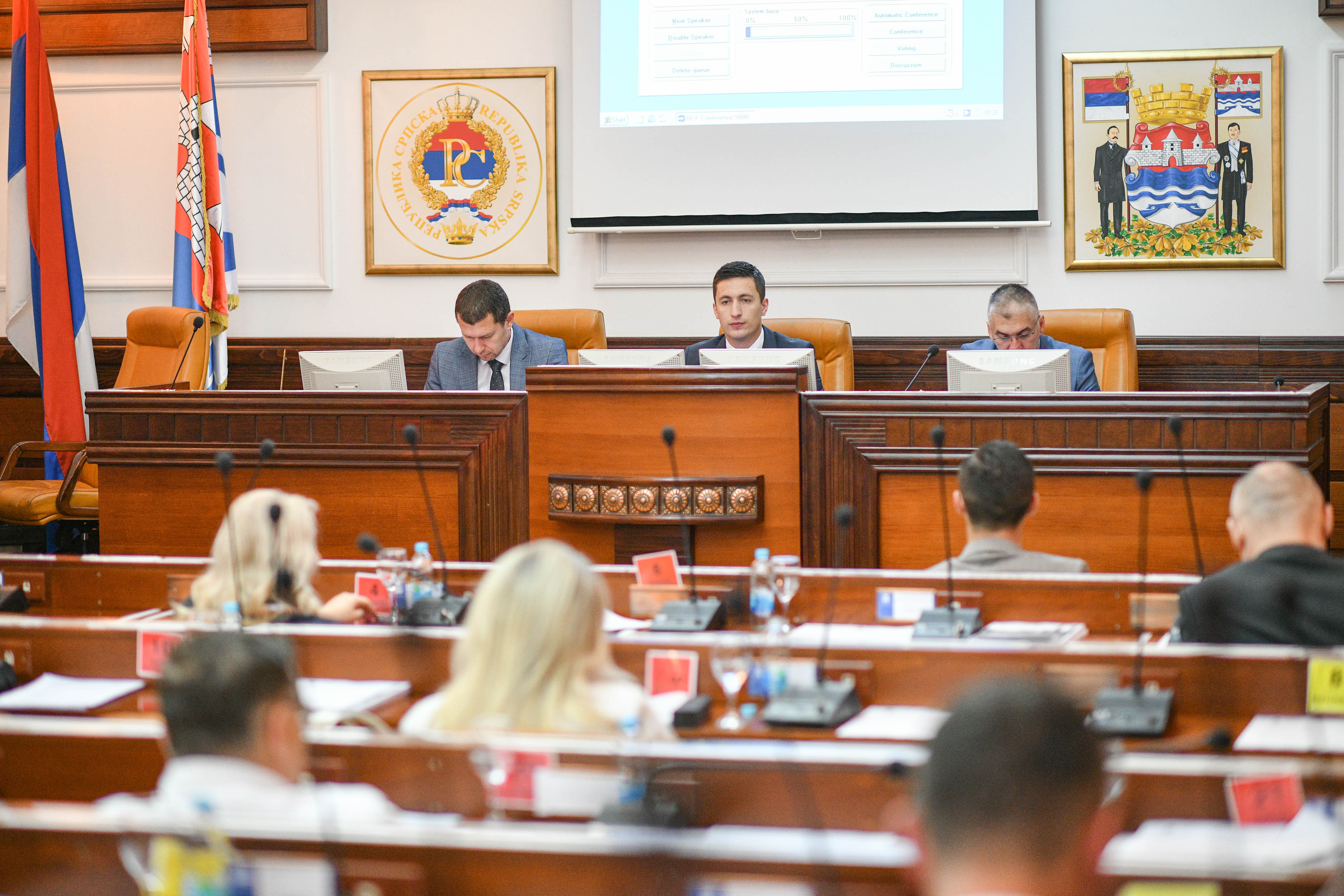  Фото: А. Чавић