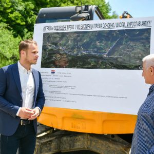 Радови у току: ОШ „Мирослав Антић“ и 40 домаћинстава Бистрице добиће воду