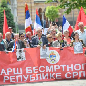 „Марш бесмртног пука“ 9. маја „Марш бесмртног пука“ 9. маја