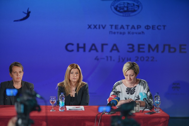  Фото: Народно позориште Републике Српске 