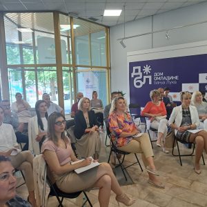 Дом омладине: Одржан састанак о теми „Бања Лука град будућности“