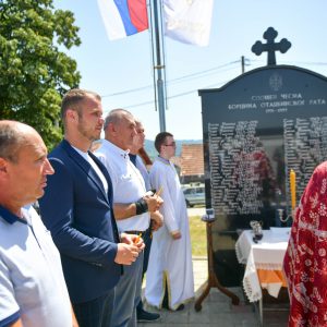 Служен парастос у Ади: Градоначелник одао почаст за 57 палих бораца