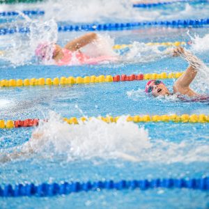 Да нам живи град: Викенд спортских активности за дјецу и омладину Да нам живи град: Викенд спортских активности за дјецу и омладину