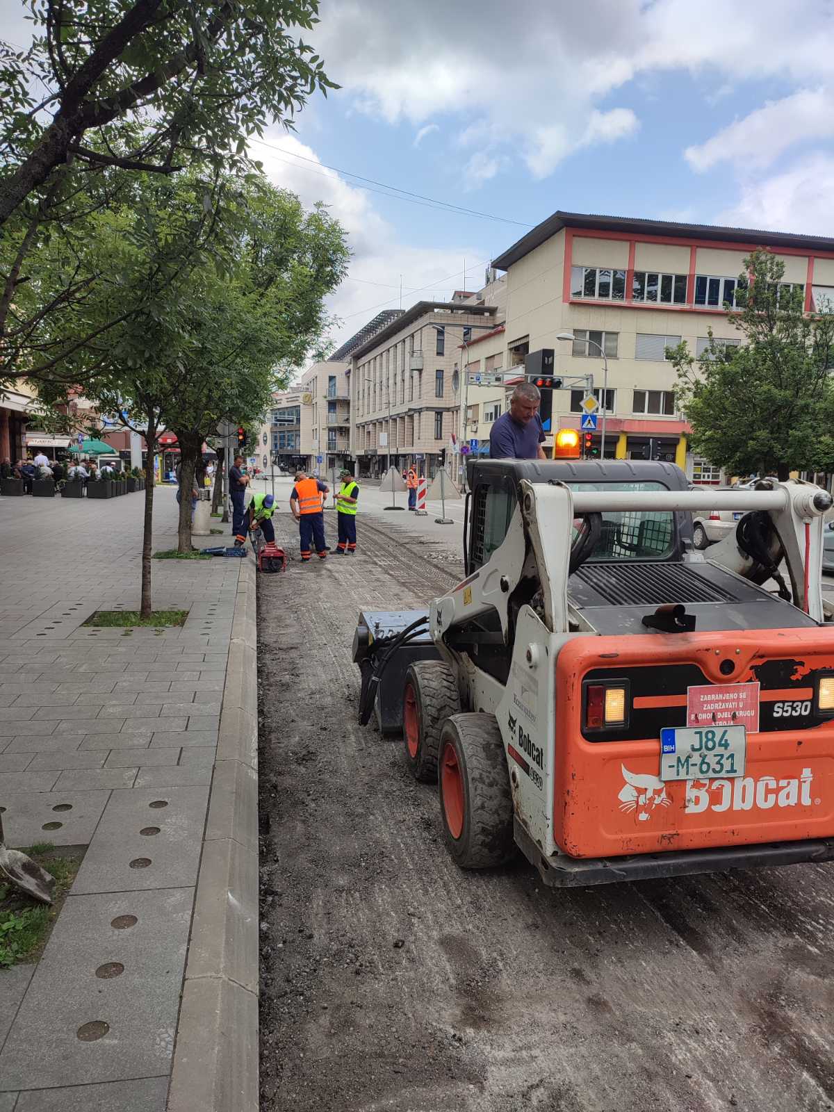 Фото: Ј. Ђурђевић