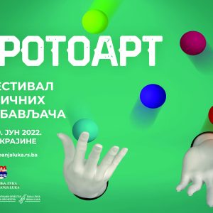Осјетите посебан дух улица Бање Луке: Фестивал уличних забављача „ТротоАрт“ од 17. до 19. јуна