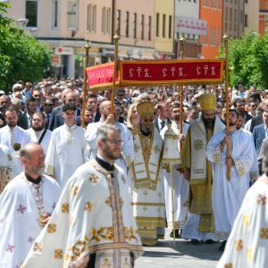 Banja Luka slavi Spasovdan Banja Luka slavi Spasovdan