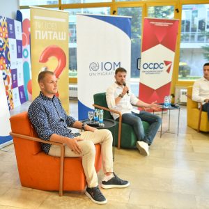 Млади разговарали са градоначелником и предсједником Скупштине