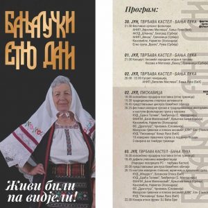 Бањалучки етно дани од 30. јуна до 3. јула