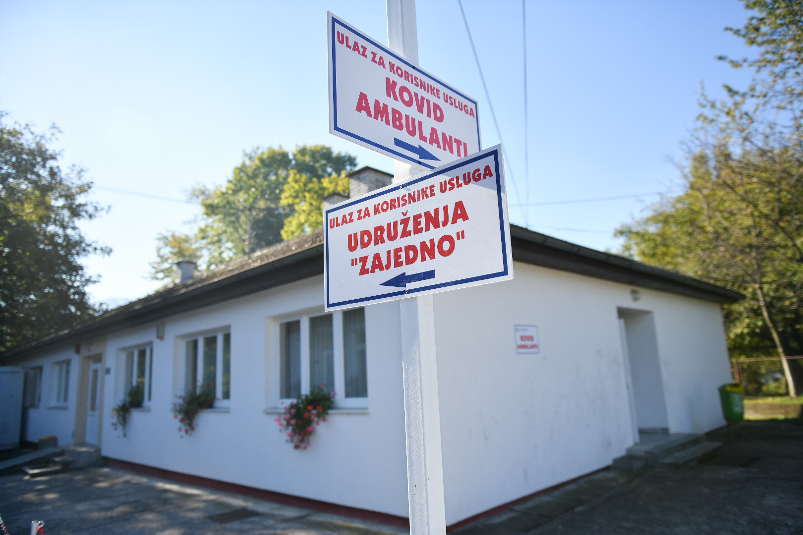  Фото архива