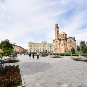 Нацрт ребаланса буџета Града за 2023. годину на јавној расправи Нацрт ребаланса буџета Града за 2023. годину на јавној расправи