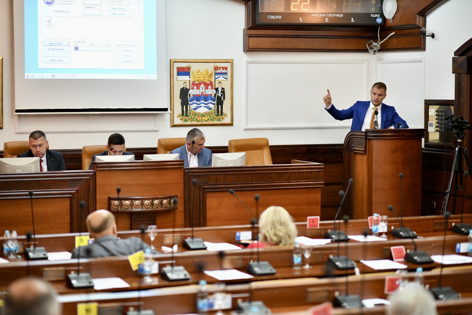  Фото: А. Чавић 