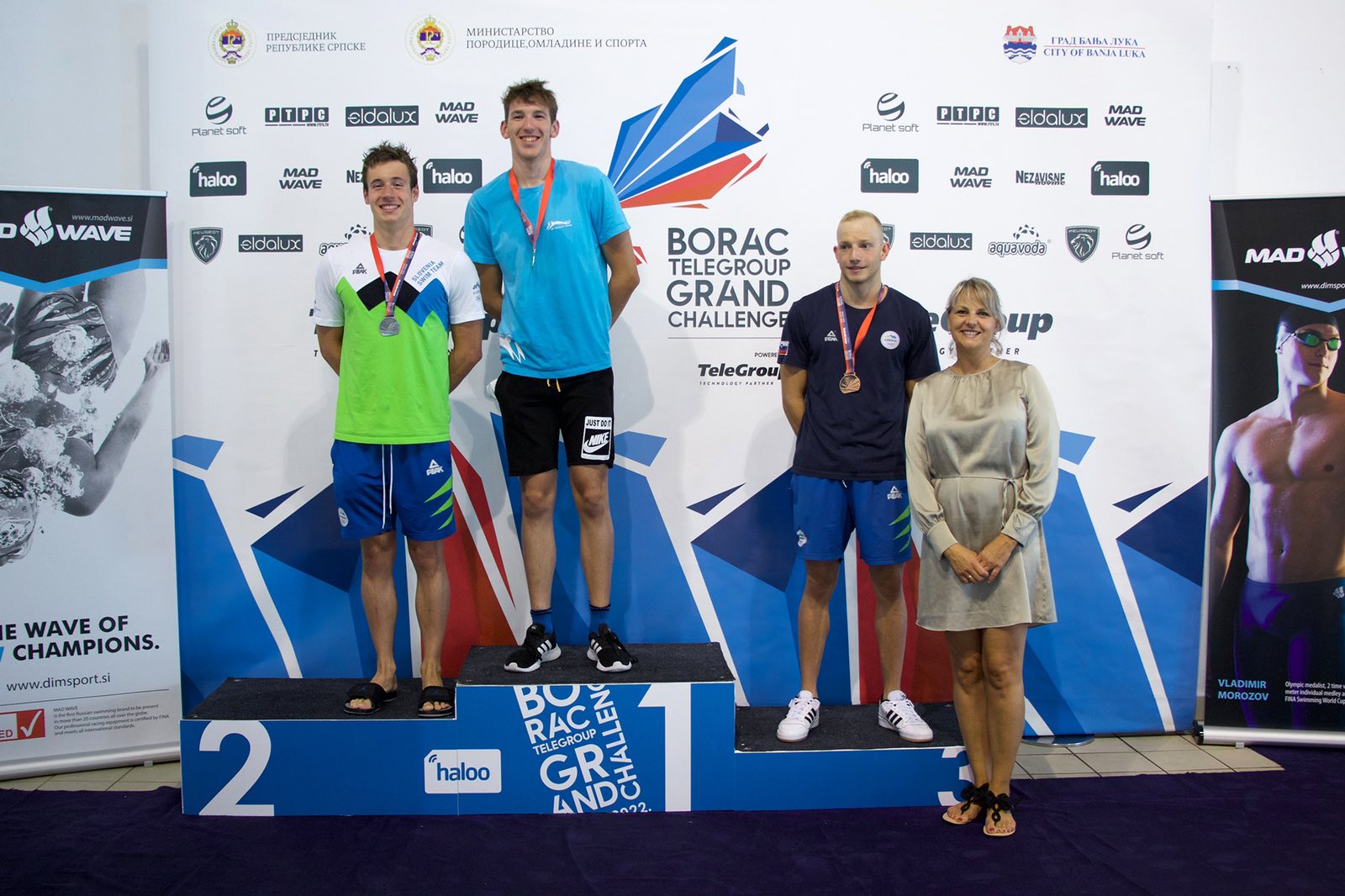  Фото: С. Панић