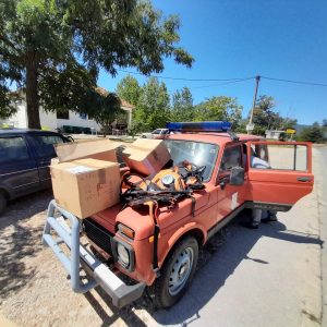 Ватрогасна средства и опрема за Општину Берковићи Ватрогасна средства и опрема за Општину Берковићи