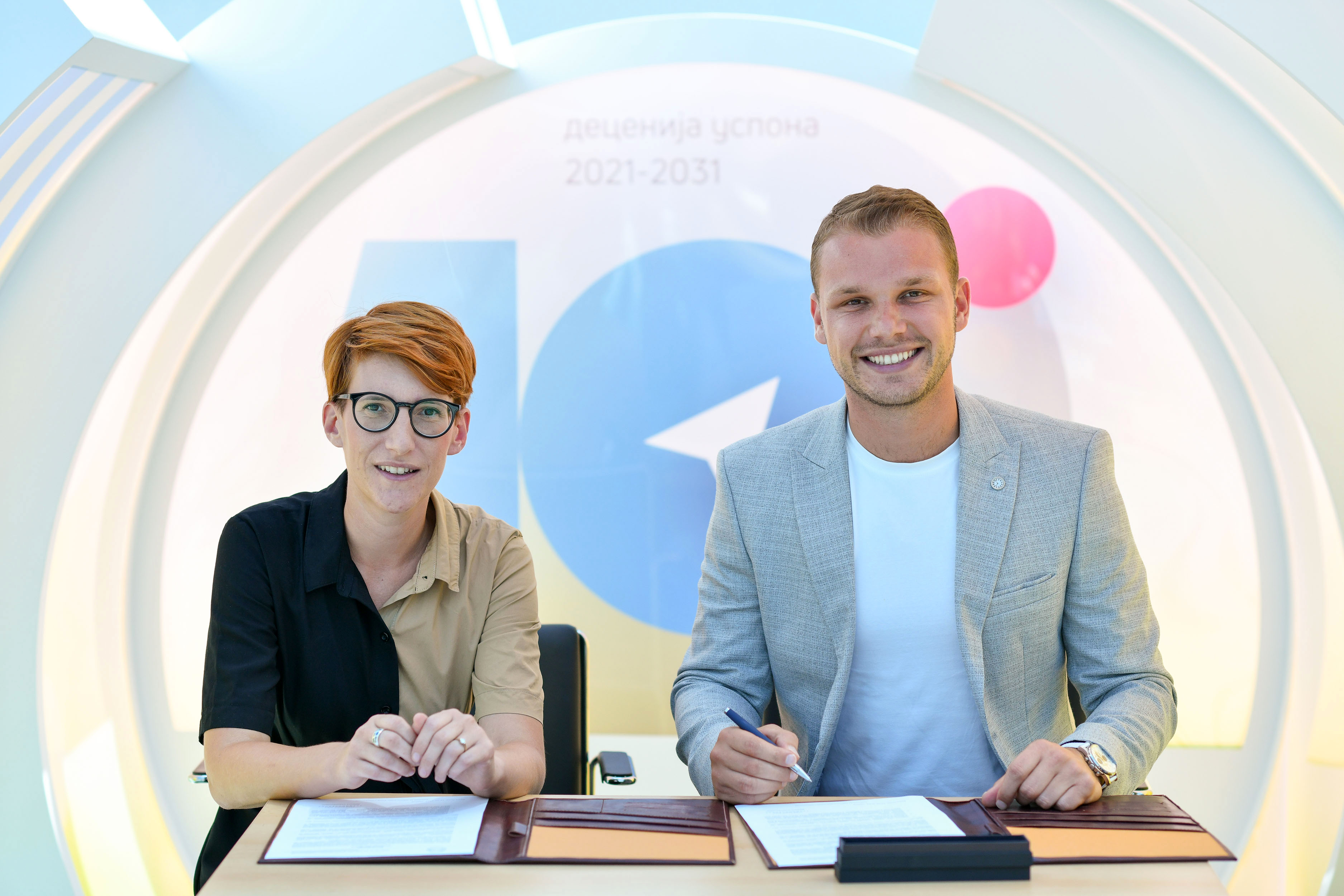  Фото: А.Чавић