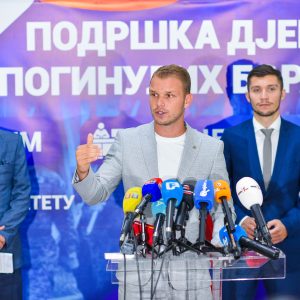 Нове мјере Града: Подршка при запошљавању дјеце погинулих бораца и новчана подршка од 1.000 КМ Нове мјере Града: Подршка при запошљавању дјеце погинулих бораца и новчана подршка од 1.000 КМ