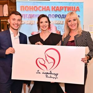 Podrška Grada: Promovisano spajanje projekata „Ponosna kartica“ koji se realizuju u Srbiji i Republici Srpskoj