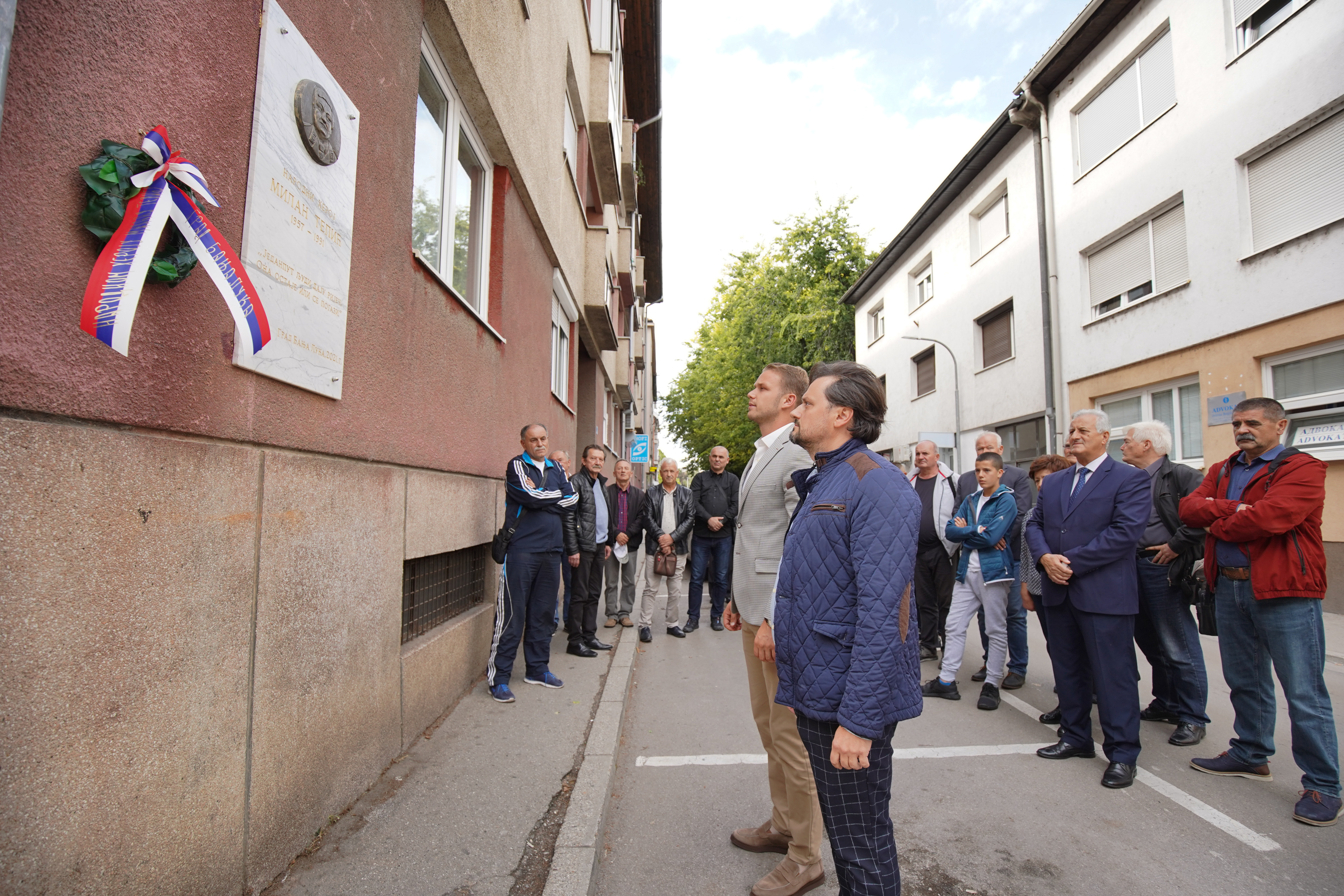  Фото: Д. Ракита