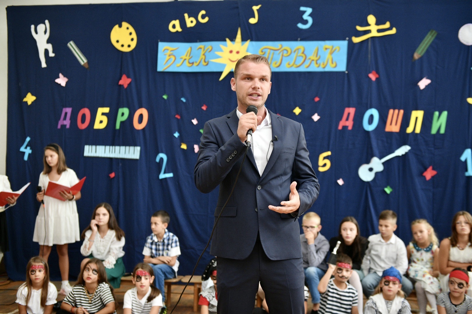  Фото: А. Чавић