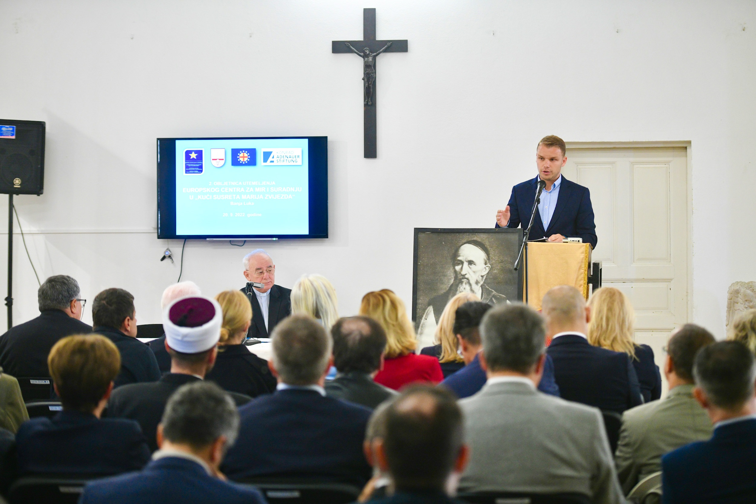  Фото: А. Чавић