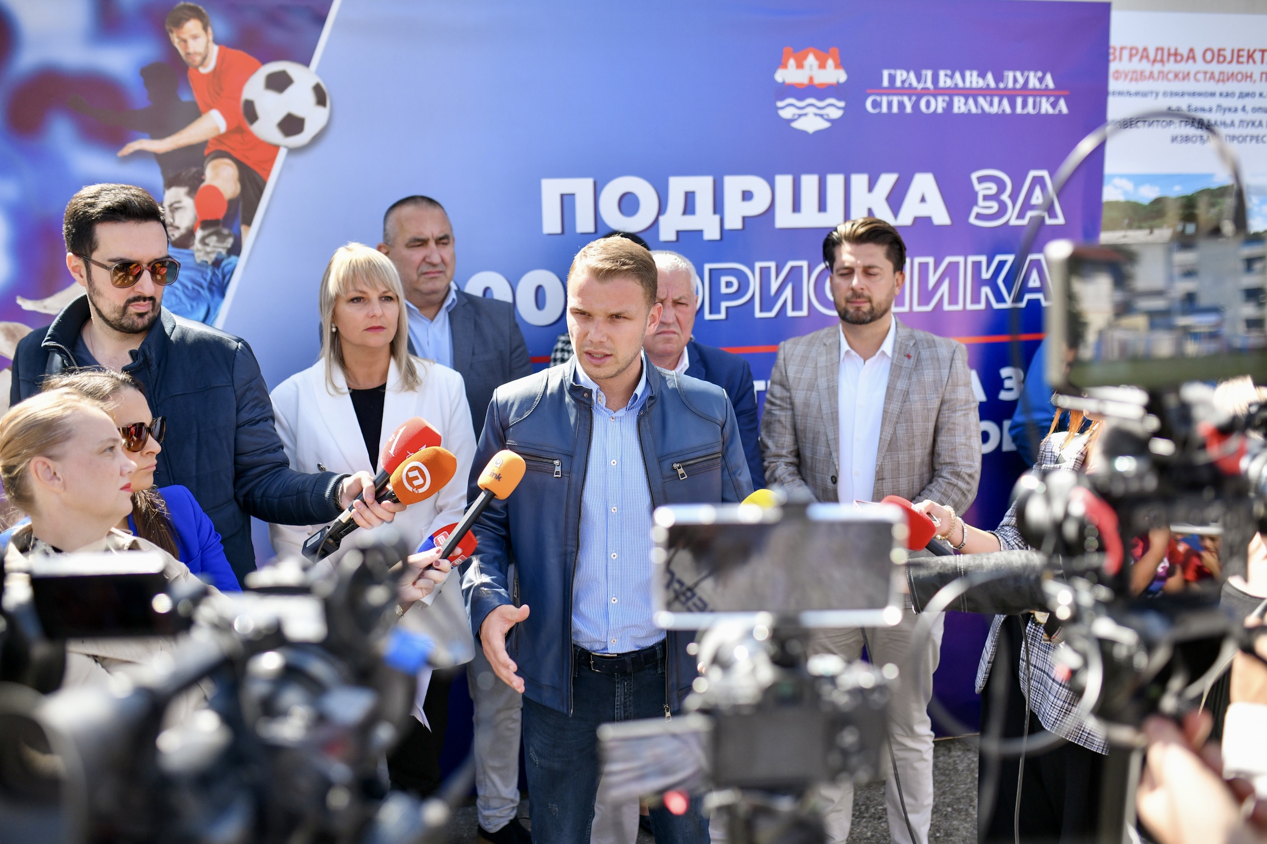  Фото: А.Чавић