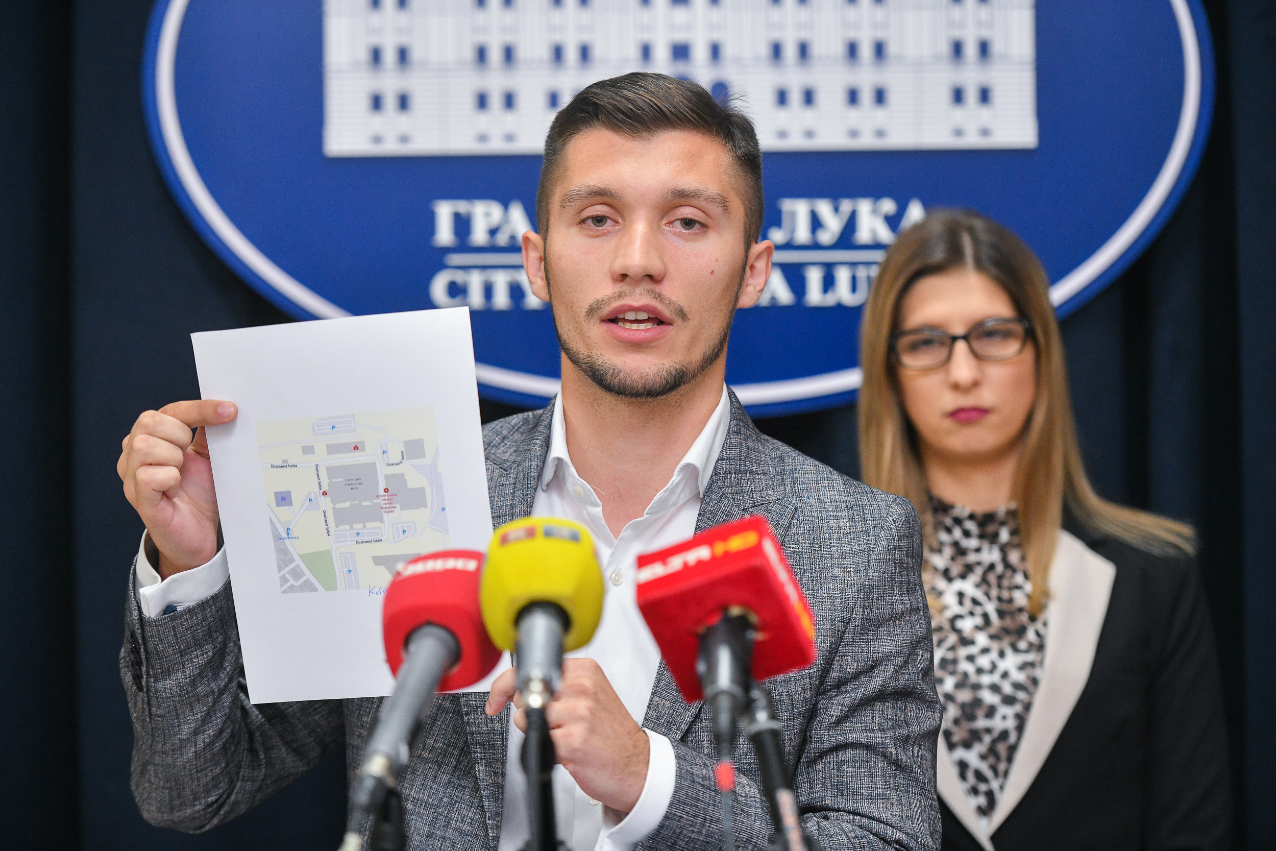  Фото: А. Чавић