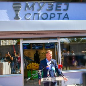 Спортови на Врбасу: Нова тематска поставка у Музеју спорта
