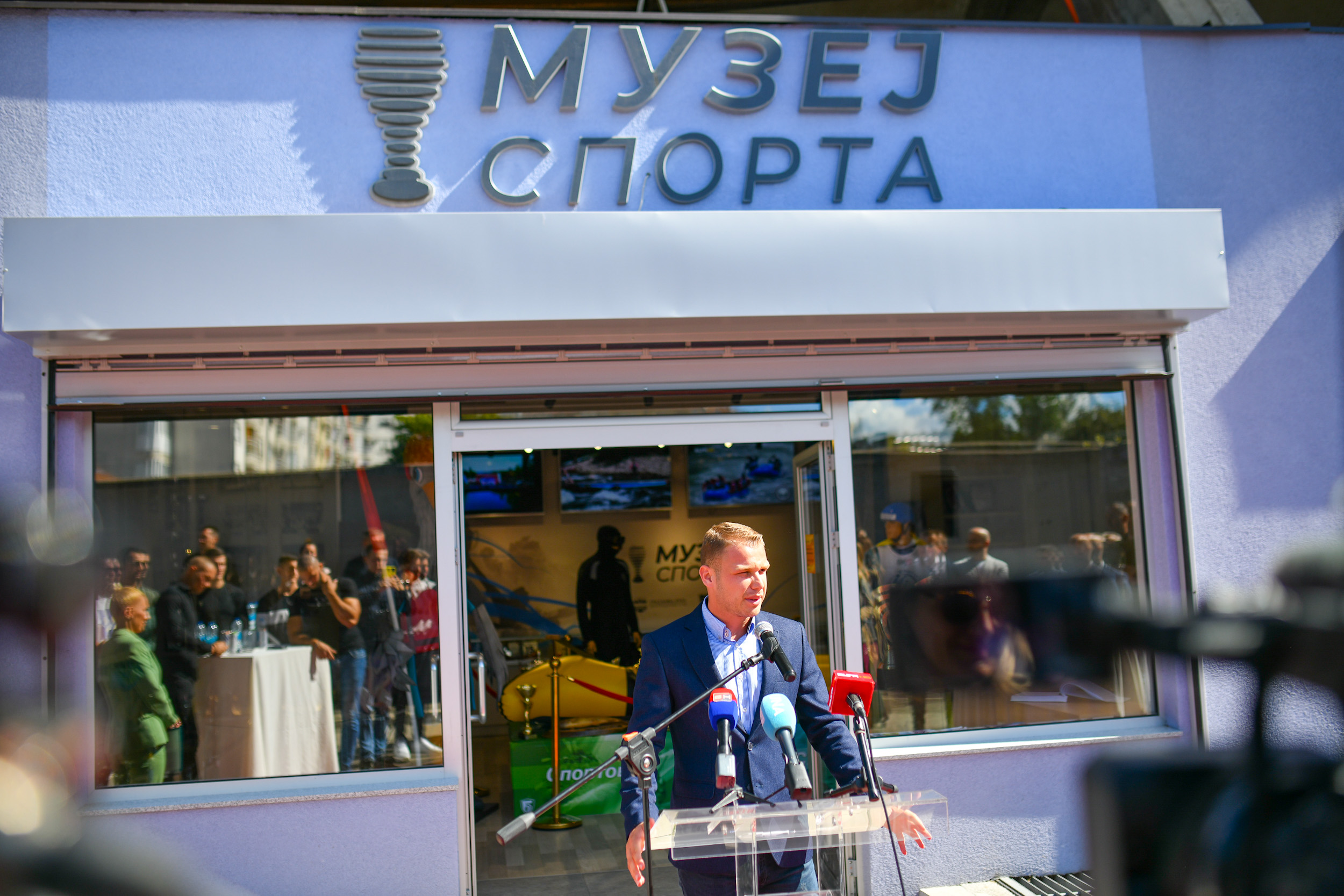  Фото: А. Чавић