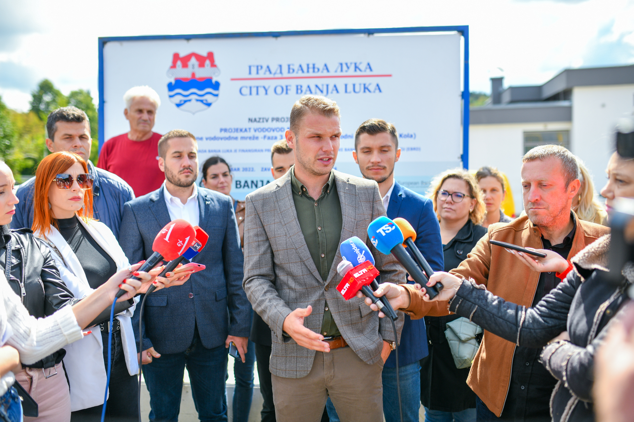  Фото: А. Чавић