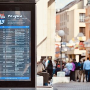 Настављена пракса објаве рачуна: До сада објављено 79 извјештаја Настављена пракса објаве рачуна: До сада објављено 79 извјештаја