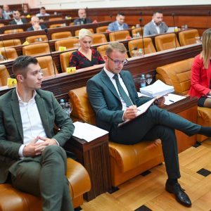 Почела 17. сједница Скупштине Града Почела 17. сједница Скупштине Града