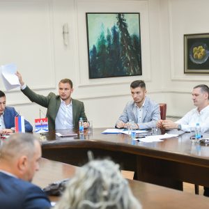Колегијум Скупштине Града: Са дневног реда повучен ребаланс буџета и више регулационих планова