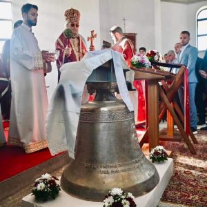 Градоначелник присуствовао освећењу звона Цркве „Св. апостола Петра и Павла“ у Зеленом виру Градоначелник присуствовао освећењу звона Цркве „Св. апостола Петра и Павла“ у Зеленом виру