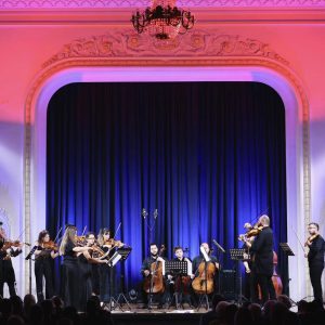 Почео музички фестивал „Јесења соната“ Почео музички фестивал „Јесења соната“