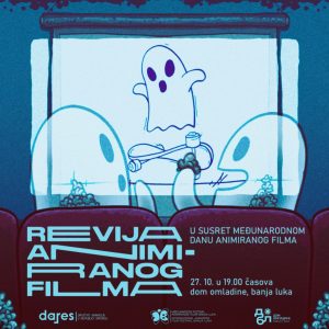 Дом омладине: Четвртак у знаку Ревије анимираног филма Дом омладине: Четвртак у знаку Ревије анимираног филма