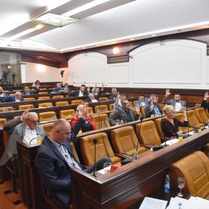 Окончана 17. сједница Скупштине Града: Донесена одлука о реалокацији средстава за повећање плата запосленим у вртићима, без подршке за „Кућу људских права“ Окончана 17. сједница Скупштине Града: Донесена одлука о реалокацији средстава за повећање плата запосленим у вртићима, без подршке за „Кућу људских права“