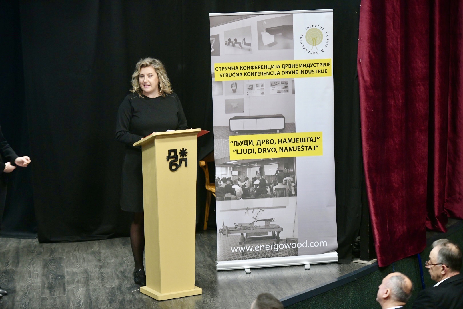 Фото: А. Чавић