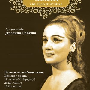 Сриједа у Банском двору: Отварање изложбе „Све било је музика“