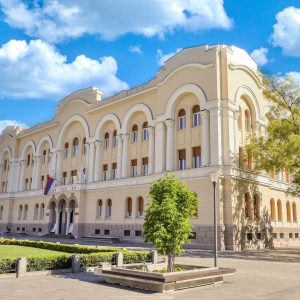 Бански двор: Богат програм и током новембра Бански двор: Богат програм и током новембра