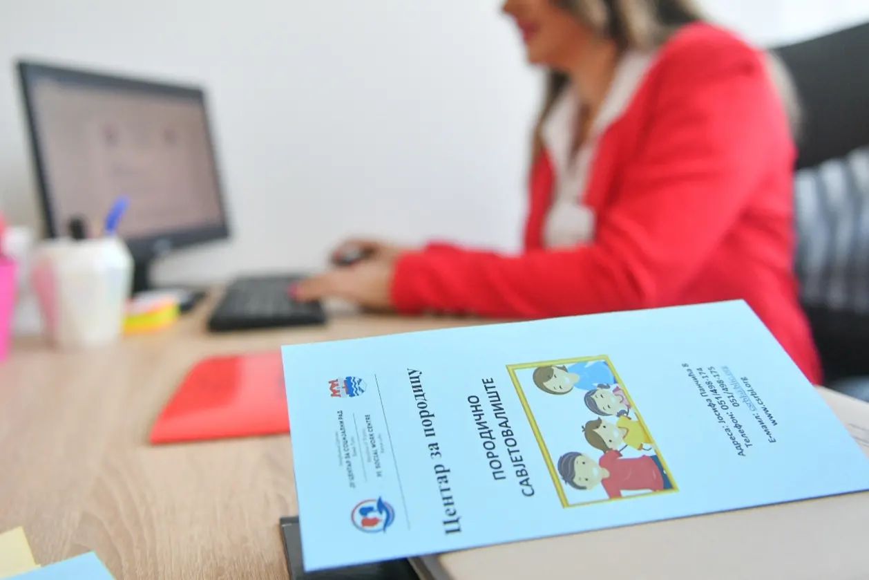  Фото: А. Чавић