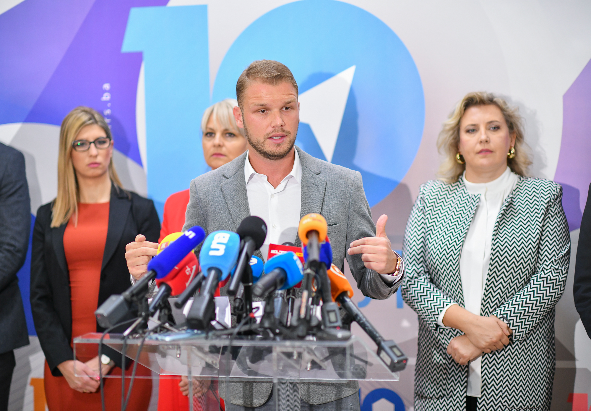 Фото: А. Чавић