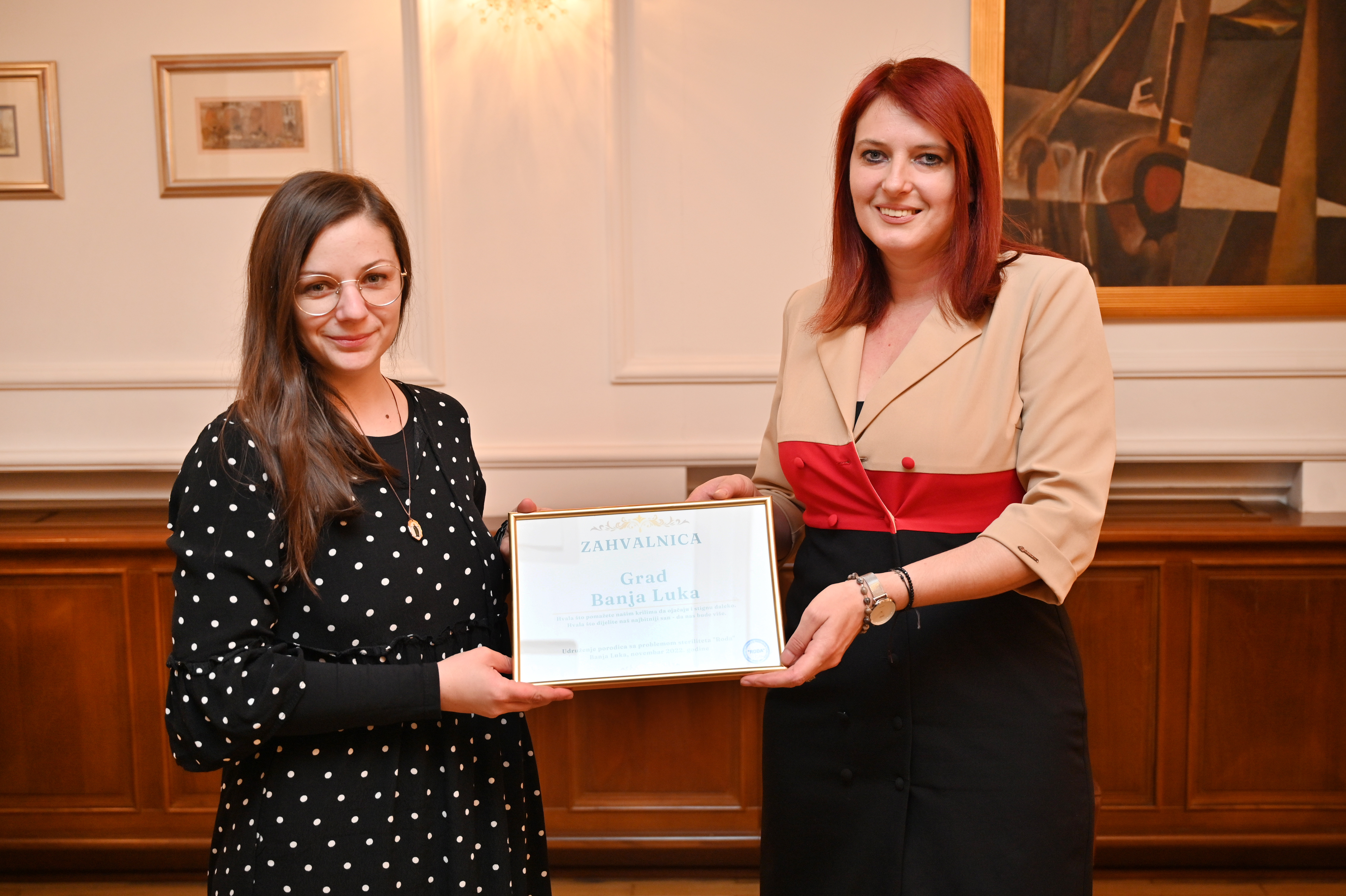  Фото: А. Чавић